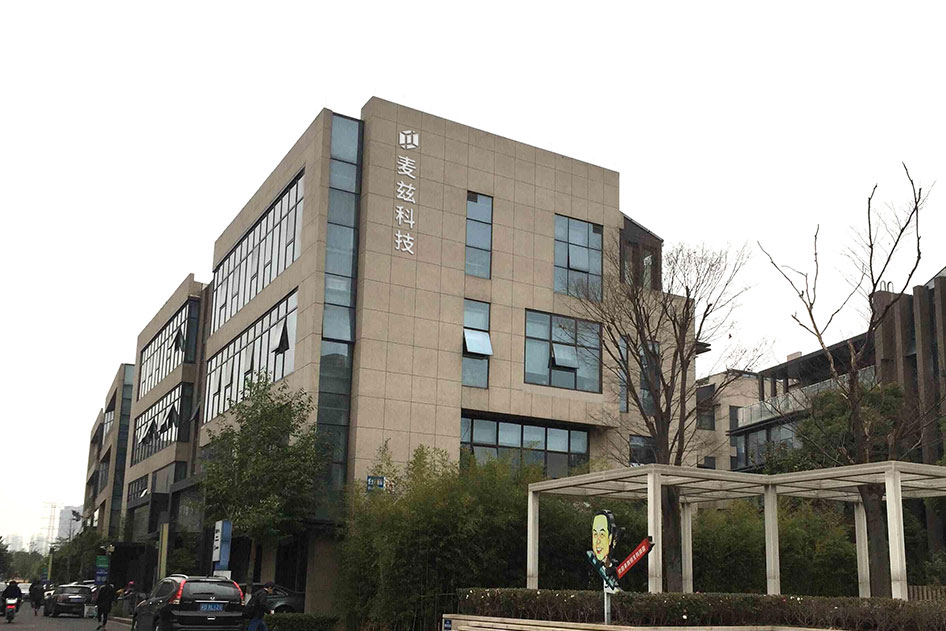  常州不朽情缘官网登录入口自动化科技有限公司